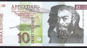 10 tolarjev P11-a 1992 UNC