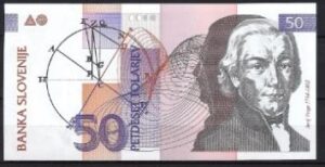 50 tolarjev  P13-a  1992  UNC