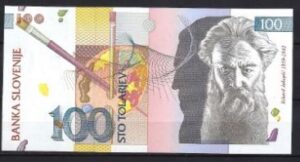100 tolarjev  P14-a  1992  UNC