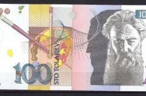100 tolarjev  P14-a  1992  UNC