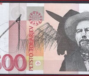 500 tolarjev   P16-b  2001  UNC