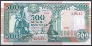 500 Shilin 1989  P 36-a  UNC