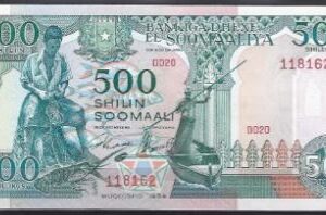 500 Shilin 1989  P 36-a  UNC