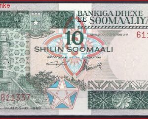 10 Shilin 1983  P 32-a  UNC