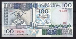 100 shilin 1988  P 35-c  UNC