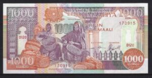 1000 shilin 1990  P 37-a  UNC