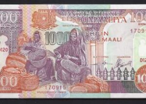 1000 shilin 1990  P 37-a  UNC