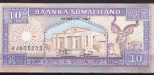 10 Shillings 1994  P 2-a  UNC