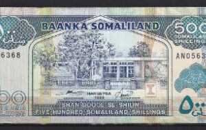 500 Shillings 1996  P 6-b  aUNC