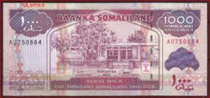 1.000 Shillings 2011 P 20-a UNC