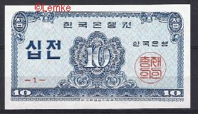 10 Jeon P28-a 1962 UNC