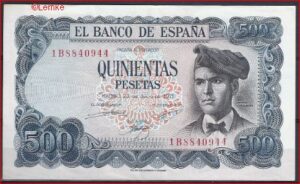 500 pesetas  P153-a  1971 (73)  Pr+