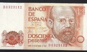 200 pesetas  P156  1980  UNC