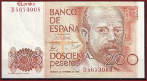 200 pesetas  P156  1980(84)  UNC-