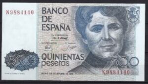 500 pesetas  P157  1979  UNC