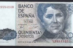 500 pesetas  P157  1979  UNC