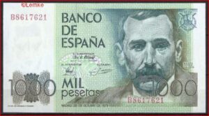 1000 pesetas  P158  1979 (82)  aUNC