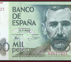 1000 pesetas  P158  1979 (82)  aUNC