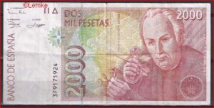 2000 pesetas  P164  1992/96  ZFr