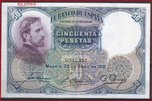 50 pesetas  P82  1931  UNC-