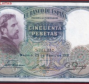 50 pesetas  P82  1931  UNC-