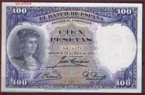 100 pesetas  P83  1931  UNC-