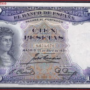 100 pesetas  P83  1931  UNC-