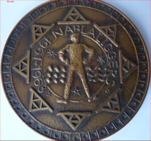 Penning Spuisluizen Haringvliet Deltawerken 1963  RARE