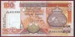100 rupees  P111-b  2001  UNC