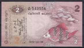 2 rupees   P83-a  1979  UNC