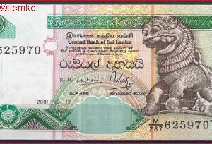 10 rupees  P108-b  1988  Pr