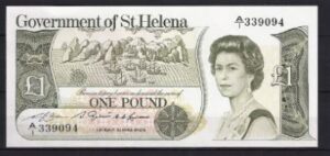 1 Pound 1981 P 9-a UNC