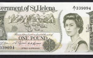 1 Pound 1981 P 9-a UNC