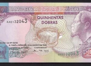 500 dobras 1993  P 63  UNC