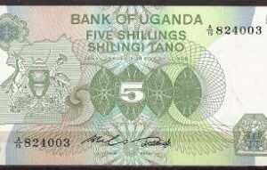 5 Shillings 1982  P 15  UNC
