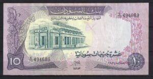 10 Pounds 1970  P 15-a  PR/XF