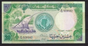 20 Pounds 1985  P 35  aUNC