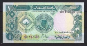 1 Pound 1987 P 39 UNC
