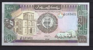 100 Pounds 1989  P 44-b  UNC