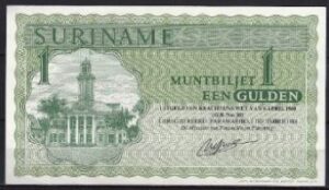1 gulden  P116-h  1984  UNC