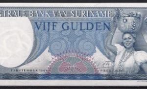 5 gulden  P120-b  1963  UNC