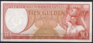 10 gulden  P121  1963  UNC