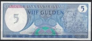 5 gulden  P125  1982  UNC