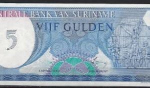 5 gulden  P125  1982  UNC