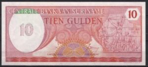 10 gulden  P126  1982  UNC