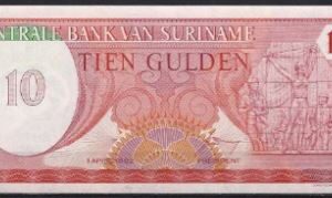 10 gulden  P126  1982  UNC