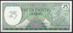 25 gulden  P127-b  1985  UNC