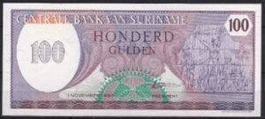 100 gulden  P128-b  1985  UNC