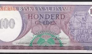 100 gulden  P128-b  1985  UNC