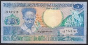 5 gulden  P130-a  1986  UNC